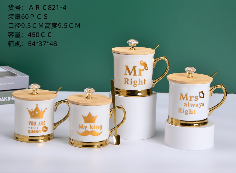 Coffee Cup High-Grade Refined Gold-Rimmed Ceramic Cup Set Water Cup Household Letter Cup Cup Ceramic Men's Mug Specification drawing