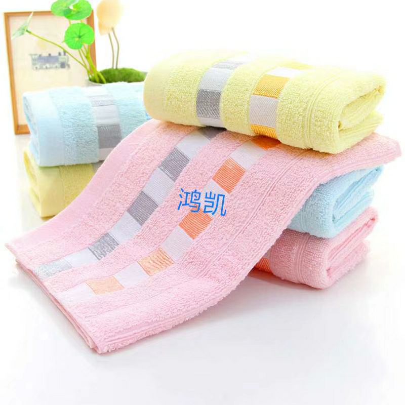 New Ribbon Grid Block Towel Beauty Clean Face Towel Face Wash Feet Adult Children Students Home Water Absorption Thickening