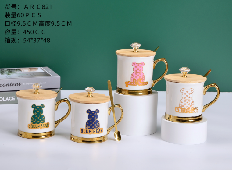 Coffee Cup High-Grade Refined Gold-Rimmed Ceramic Cup Set Water Cup Household Letter Cup Cup Ceramic Men's Mug