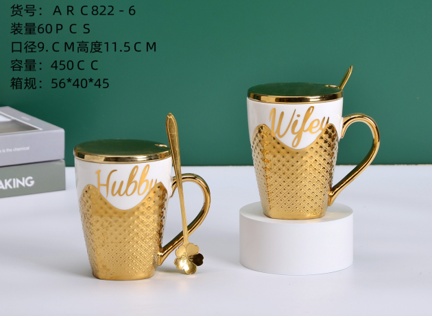 Ceramic Mug Teacup With Handle Hotel Office Meeting Room Creative Water Breakfast Cup Tea Kettle Coffee Milk Cup details Picture