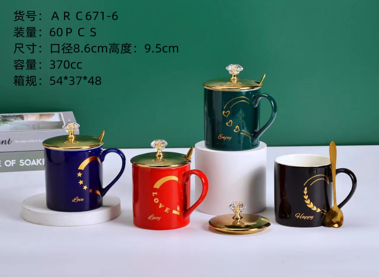 Nordic Crown Ceramic Cup High-End Creative Light Luxury New Covered Mug Coffee Love Gift details Picture