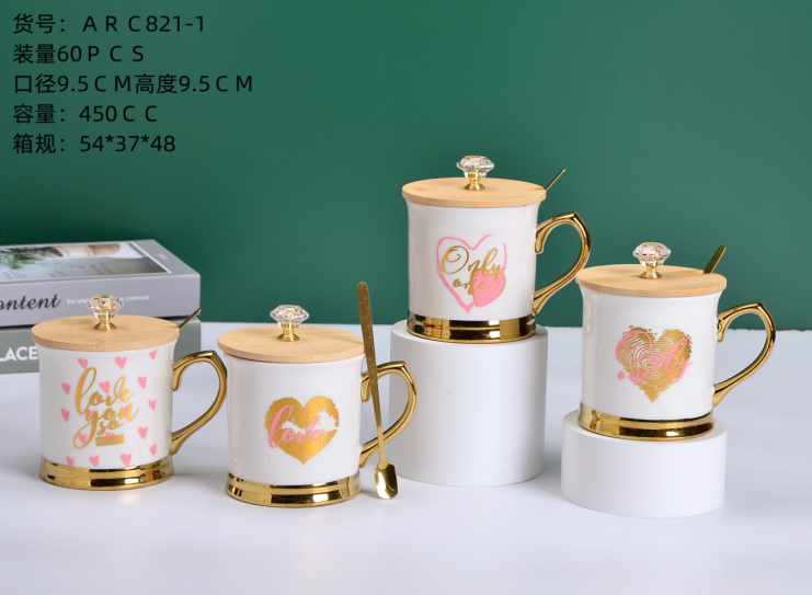 Coffee Cup High-Grade Refined Gold Phnom Penh Ceramic Cup Set Water Cup Household Letter Cup Cup Ceramic Mug