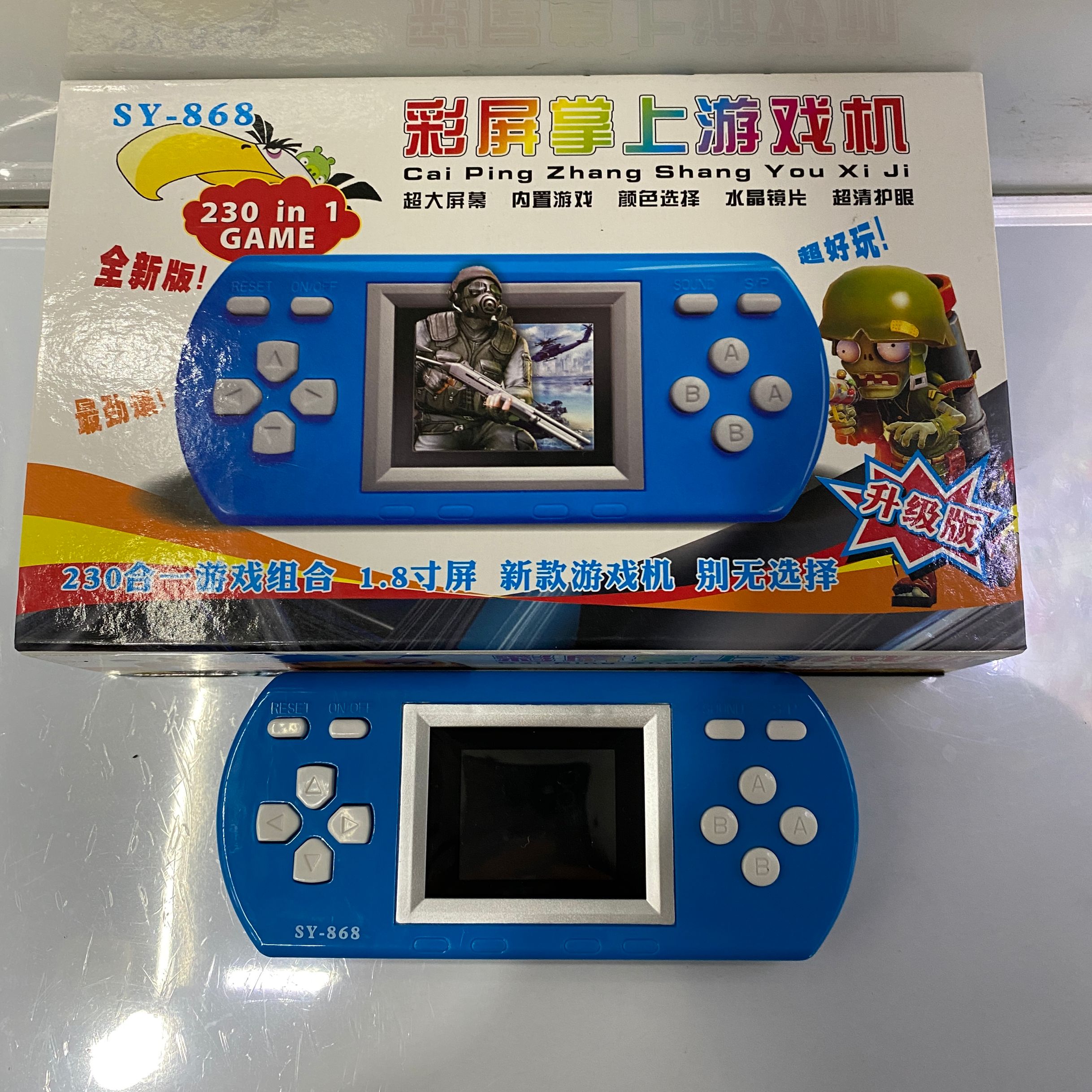 SY868儿童益智90后经典彩色268合一游戏机