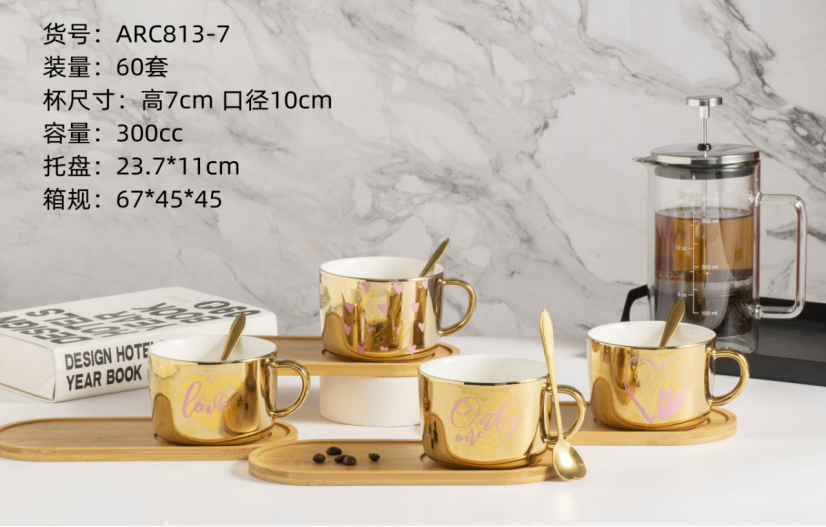 Ceramic Coffee Cup And Saucer Set Gold-Plated Mugs Household Cup Milk Cup Afternoon Tea Cup details Picture