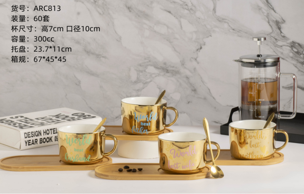 Ceramic Coffee Cup And Saucer Set Gold-Plated Mug Household Cup Nordic Simple Milk Cup Afternoon Tea Cup details Picture