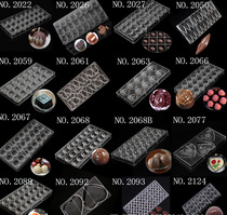 PS hard plastic chocolate mold