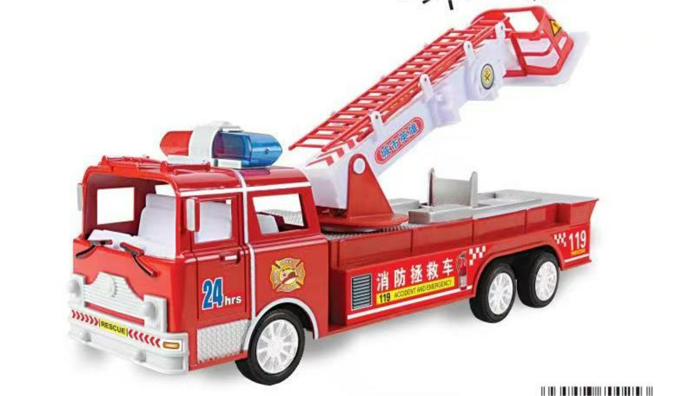 Popular export products: P-cover ladder truck, fire engine, competition inertia car, car model toy car, large boy, Huili Liwu children's toy car Application Scenario