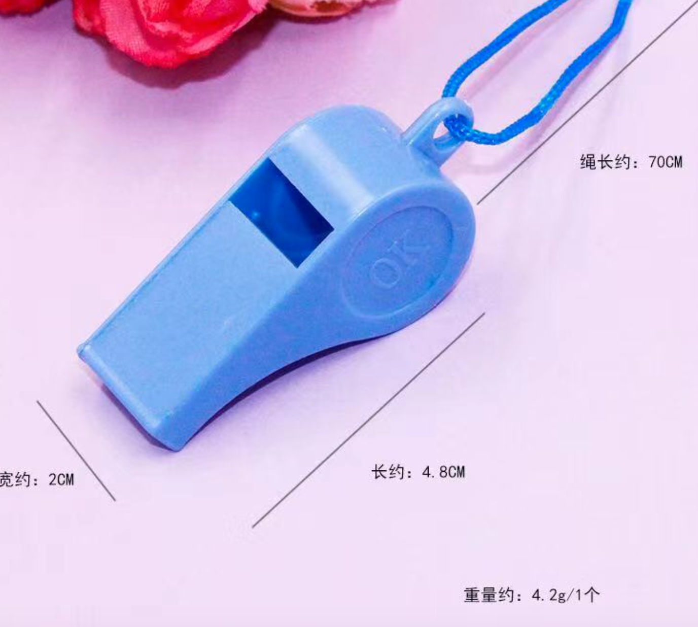 24入彩色全新料塑料口哨口哨带绳子哨子助威玩具球迷加油生日聚会晚会用品传统玩具 带珠儿童玩具彩色助威加油篮球裁判哨子球迷详情2