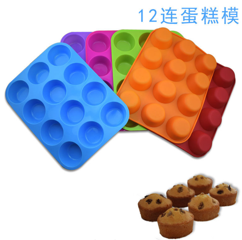 12 round silicone muffin cupcakes
