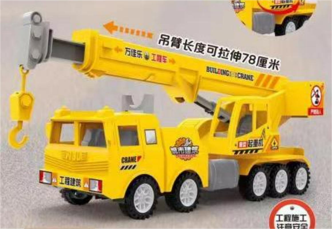 Popular export P-cover small crane, engineering vehicle, competition inertia car, children's toy car, children's toy car, toy car model Application Scenario