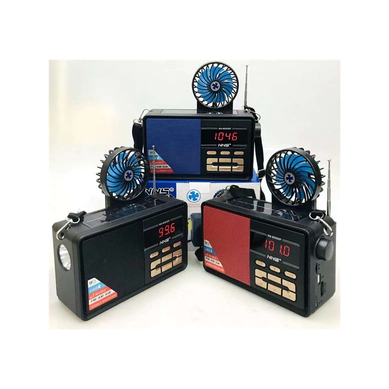 Ns-8055Sf Radio With Fan details Picture