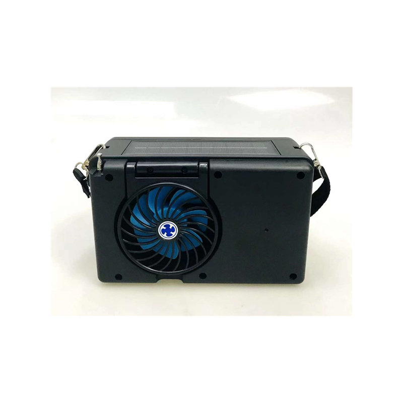 Ns-8055Sf Radio With Fan Application Scenario