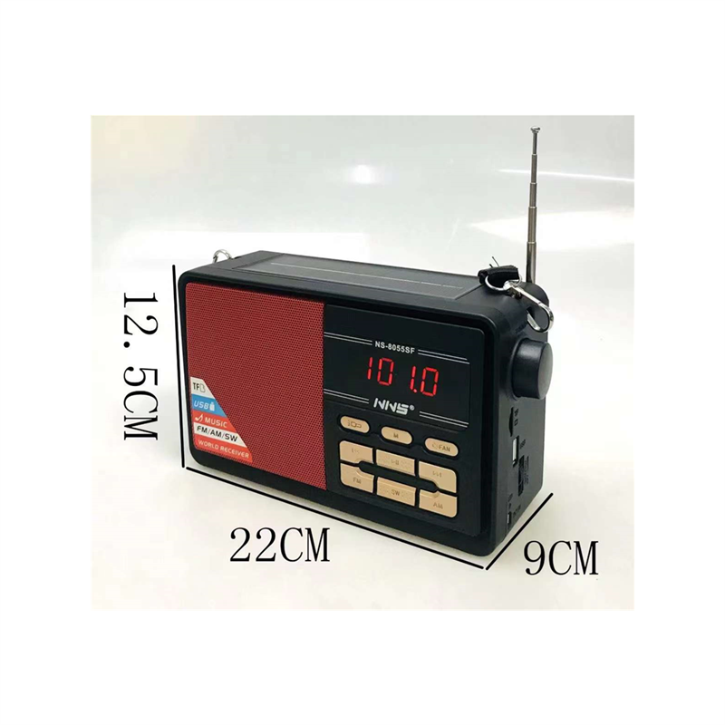 Ns-8055Sf Radio With Fan Item Picture