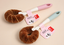 Top Beauty non-stick oil Coconut Brush 804