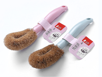 Top Beauty non-stick oil Coconut Brush 809