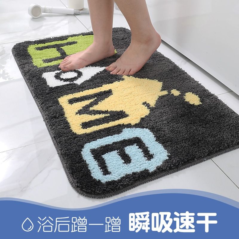 Household toilet floor mat bathroom absorbent doormat door entry quick dry floor mat toilet non-slip carpet toilet