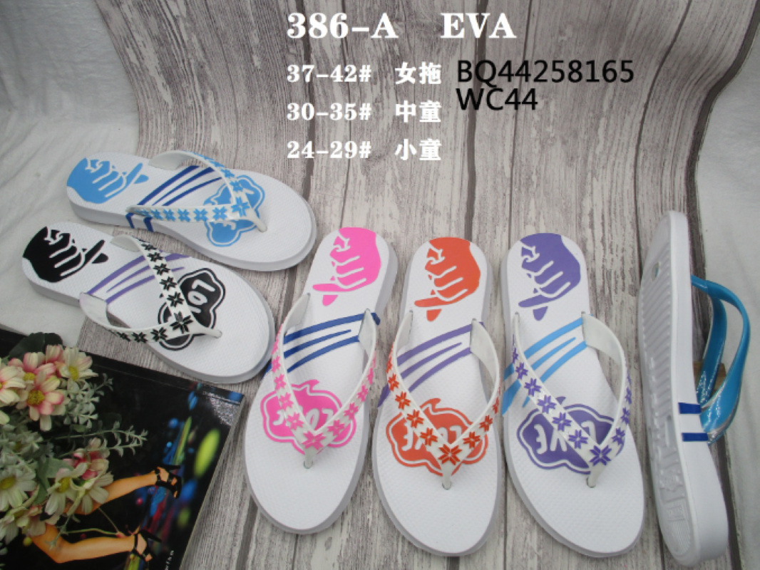 New hermitage flat slippers women summer wear beach beach splint toe slippers non-slip trend waterproof soft comfortable thumbnail