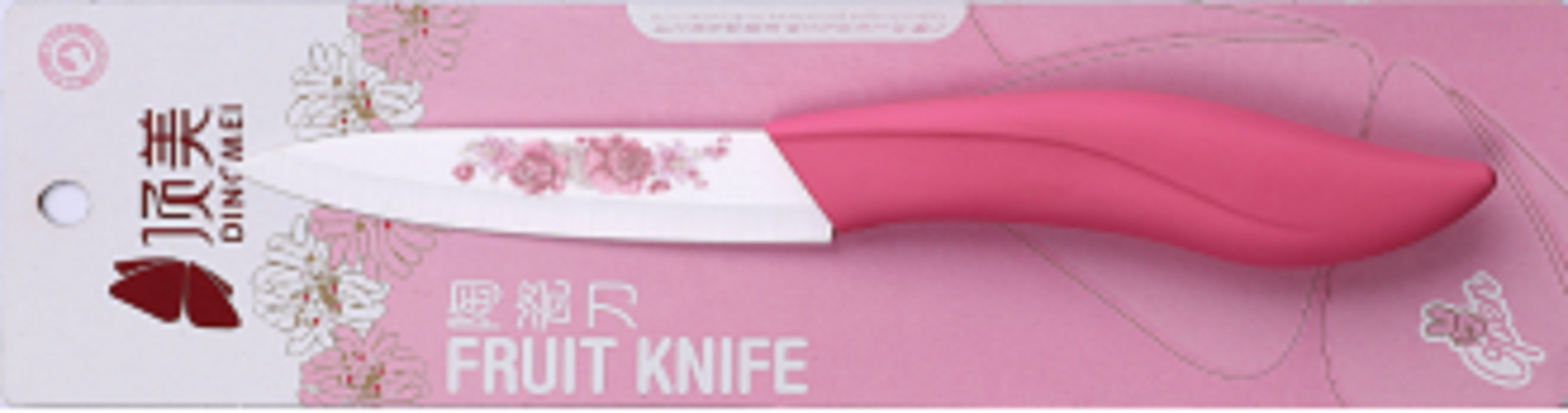 Top beauty ceramic fruit knife 951