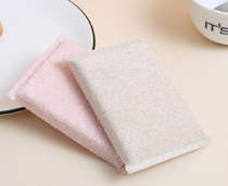 Dingmei bamboo fiber sponge cleaning block (2 pieces) 863