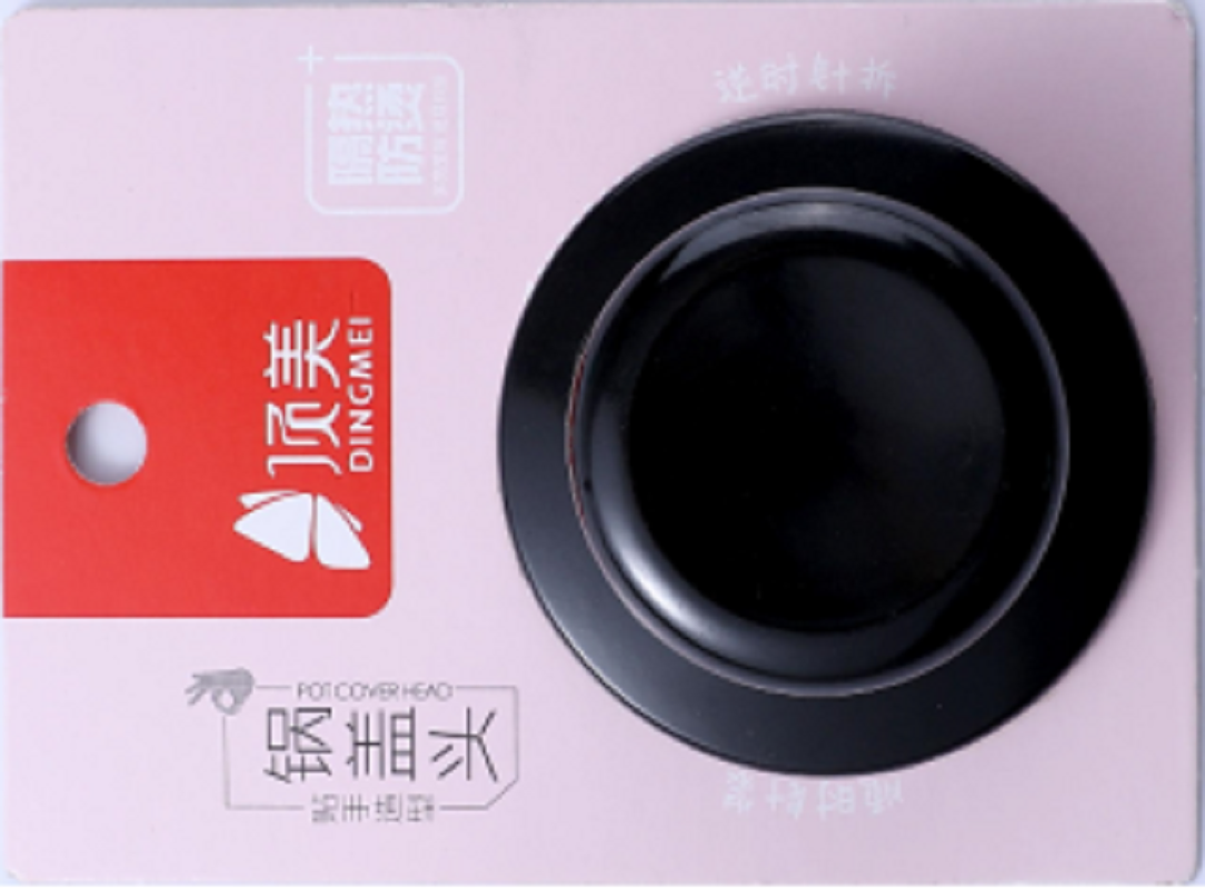 Top beauty pot head (large)906