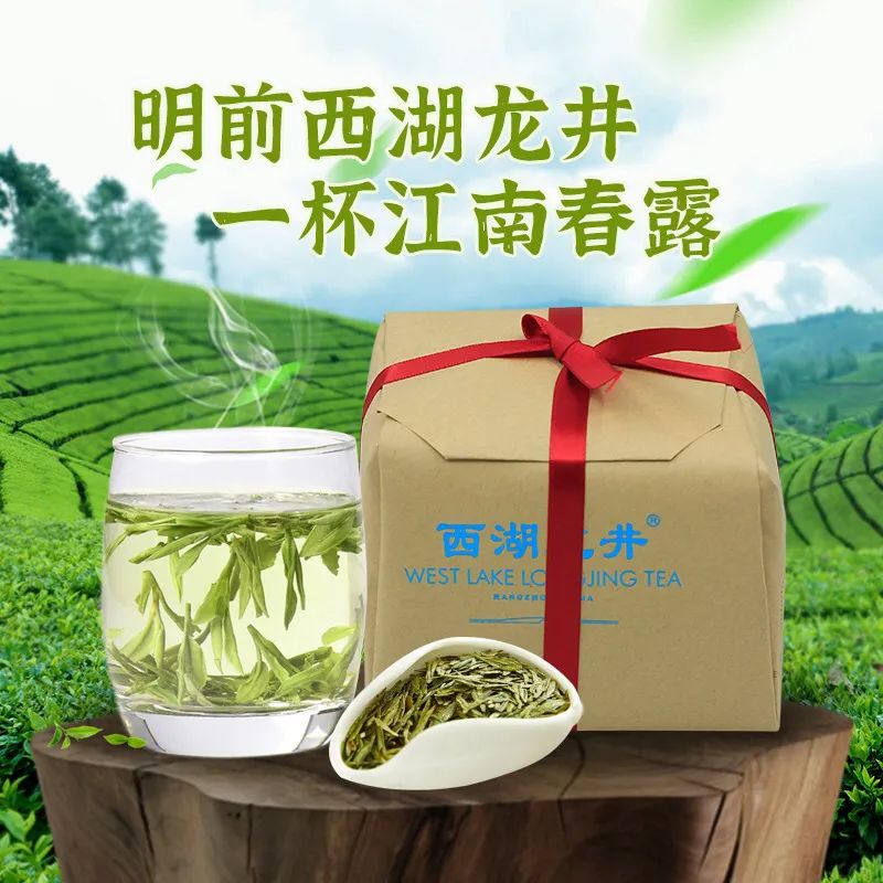 杭州白头红茶叶2022新茶明前西湖龙井茶绿茶250g古法方包楼龙肖制茶师亲制详情2