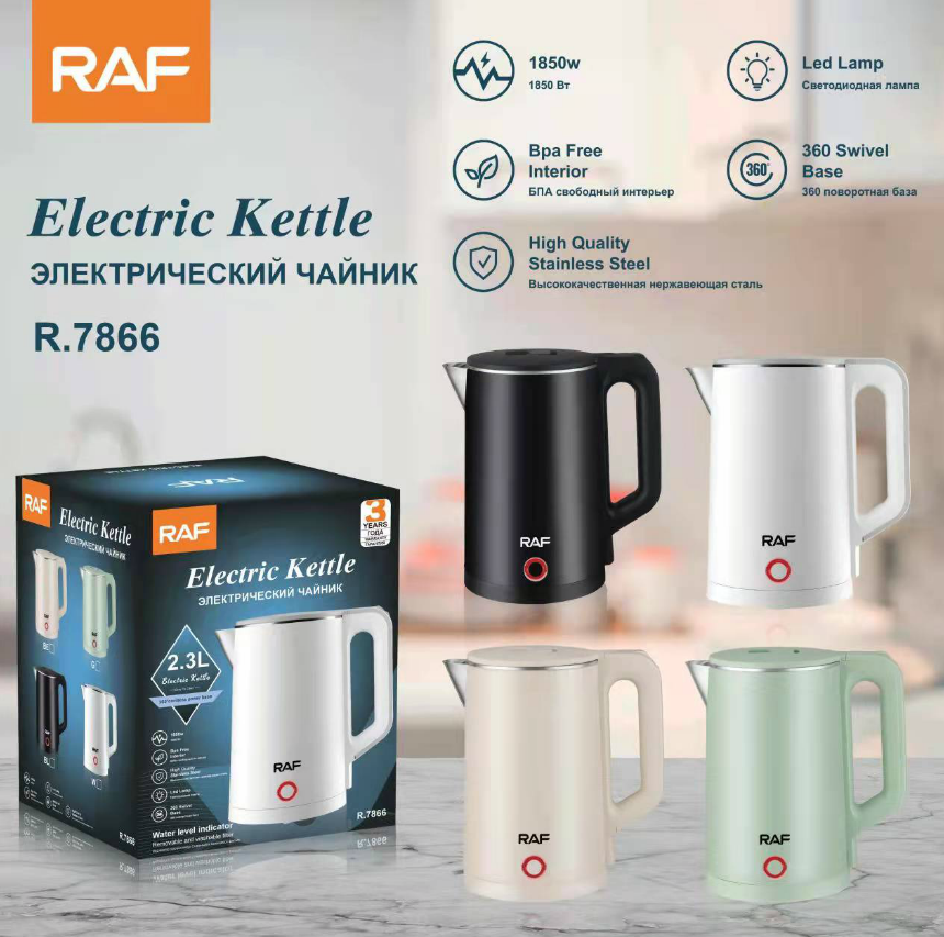 Stainless steel electric kettle R.7866
