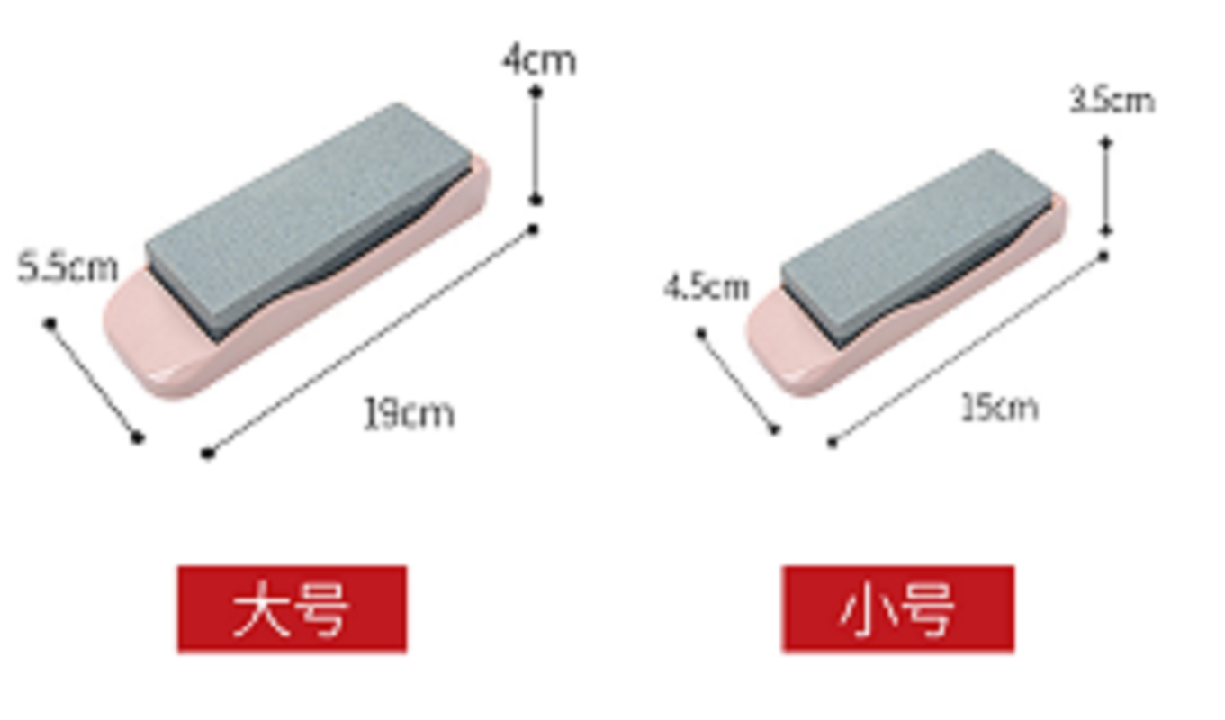 Top fine small whetstone 991 thumbnail