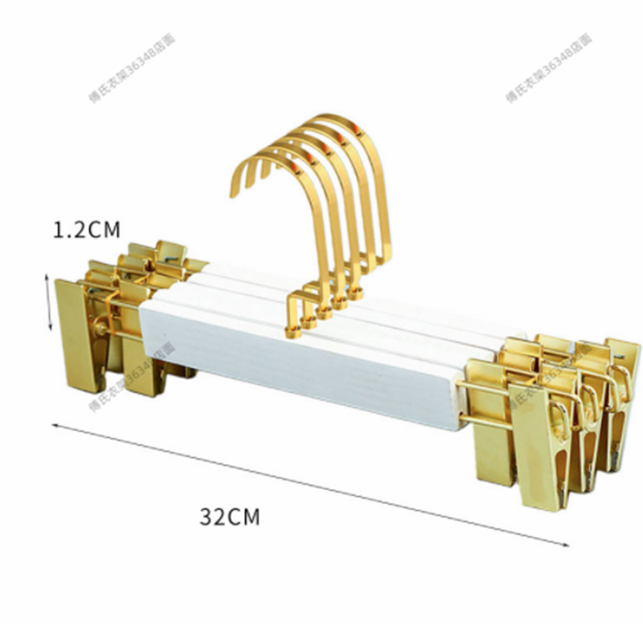 衣架女装收纳整理架木质白色木质成人裤架服装店男款装裤架子衣架女装收纳整理架木质白色木质成人裤架服装店女款装裤架子32扁钩