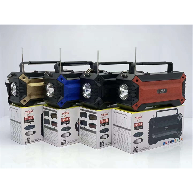 To-369 Portable Bluetooth Speaker Specification drawing