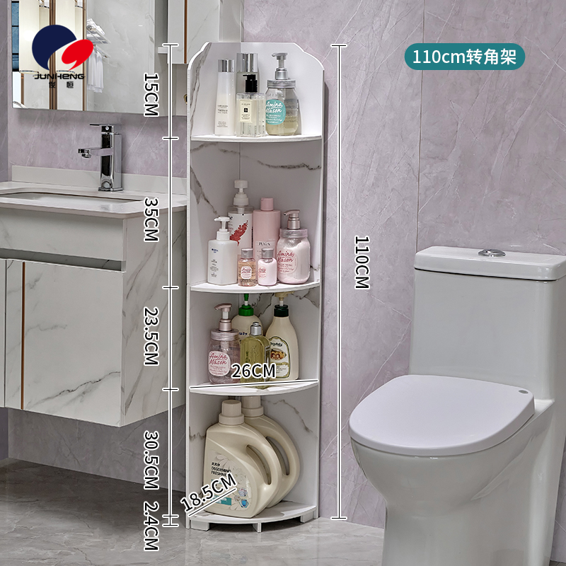 Bathroom storage rack, floor-standing corner bathroom, toilet storage rack, bathroom triangular rack, multi-layer bath rack Item Picture