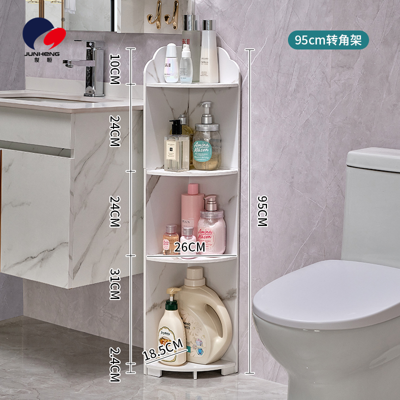 Bathroom storage rack, floor-standing corner bathroom, toilet storage rack, bathroom triangular rack, multi-layer bath rack Application Scenario