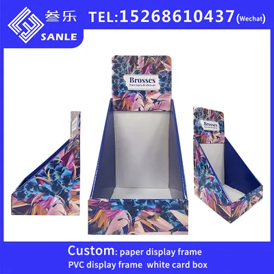 Corrugated display shelf supermarket promotion display shelf toys daily supplies display packaging PDQ thumbnail