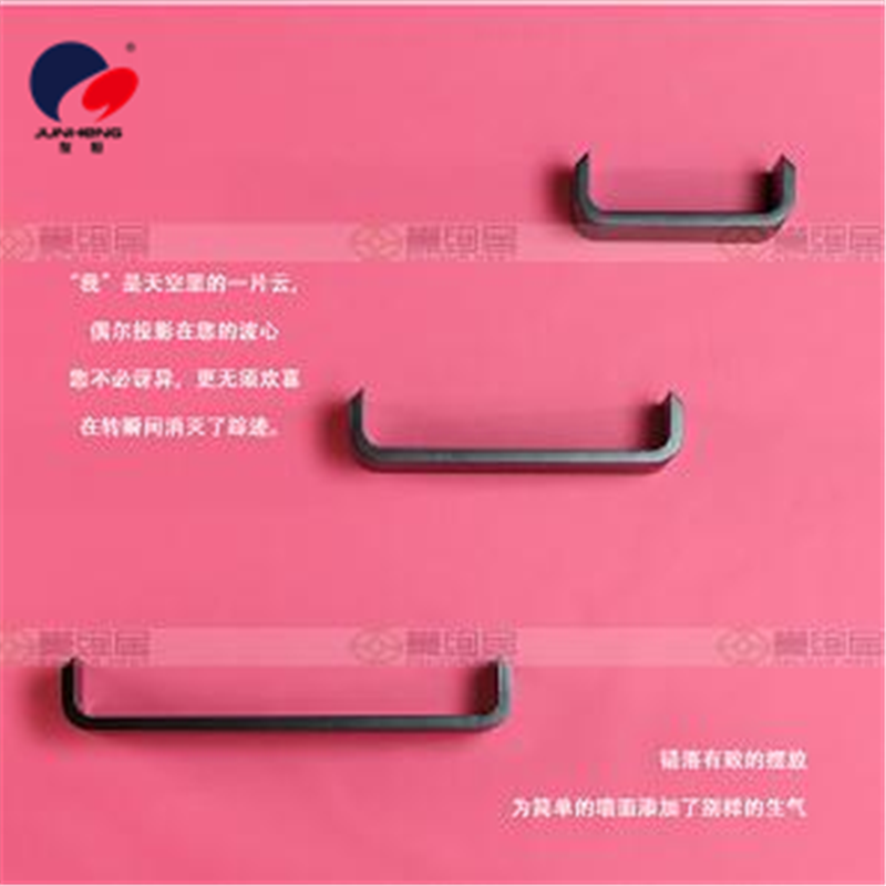 Wall-mounted shelves in the living room, U-shaped creative partitions, multi-layered bookshelves in the bedroom, simple and modern decoration