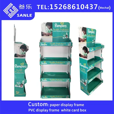 Corrugated folding display rack supermarket promotion display rack daily necessities paper display rack PDQ thumbnail