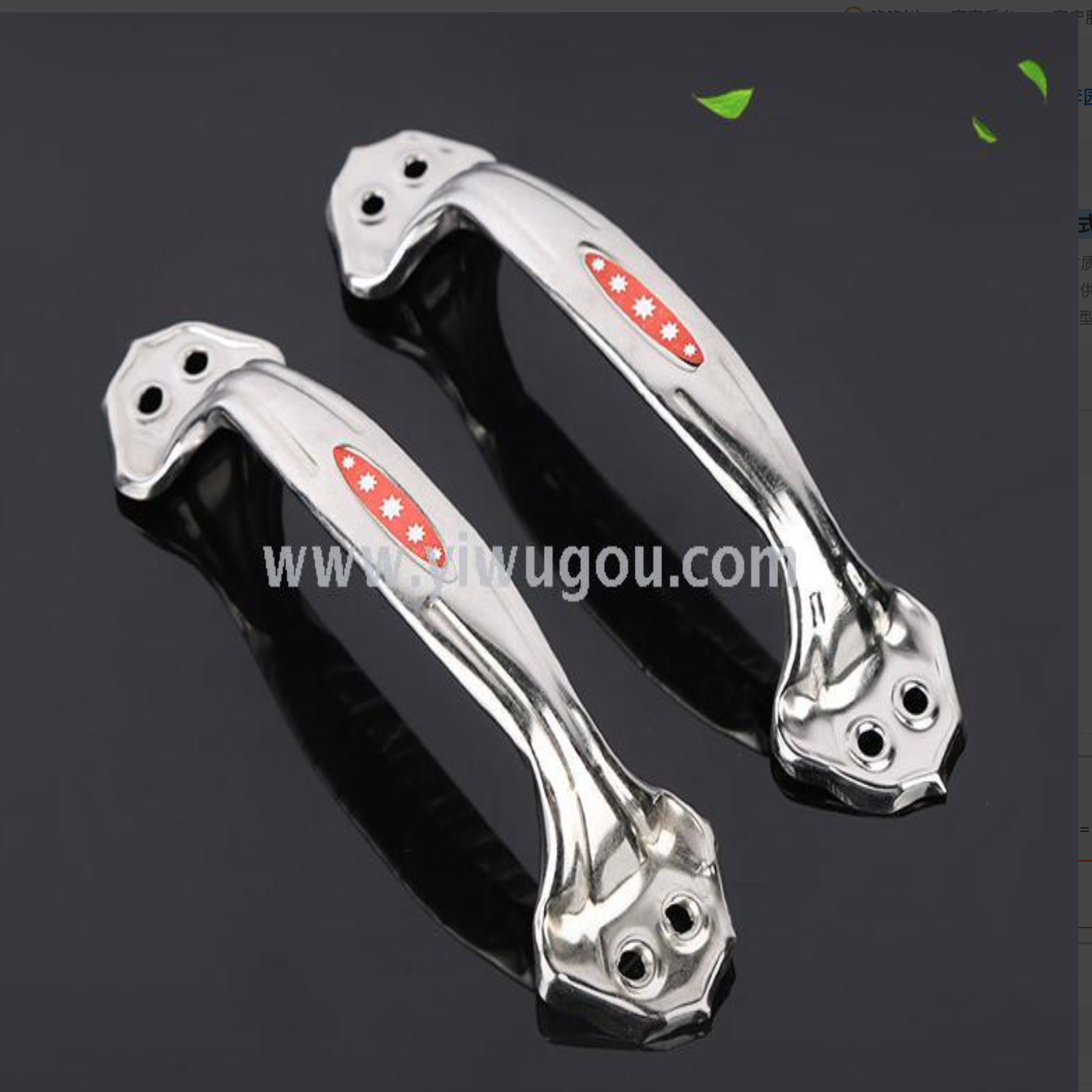 Stainless steel handle flower handle home decoration accessories/kitchenware/furniture/drawer/cabinet door handle