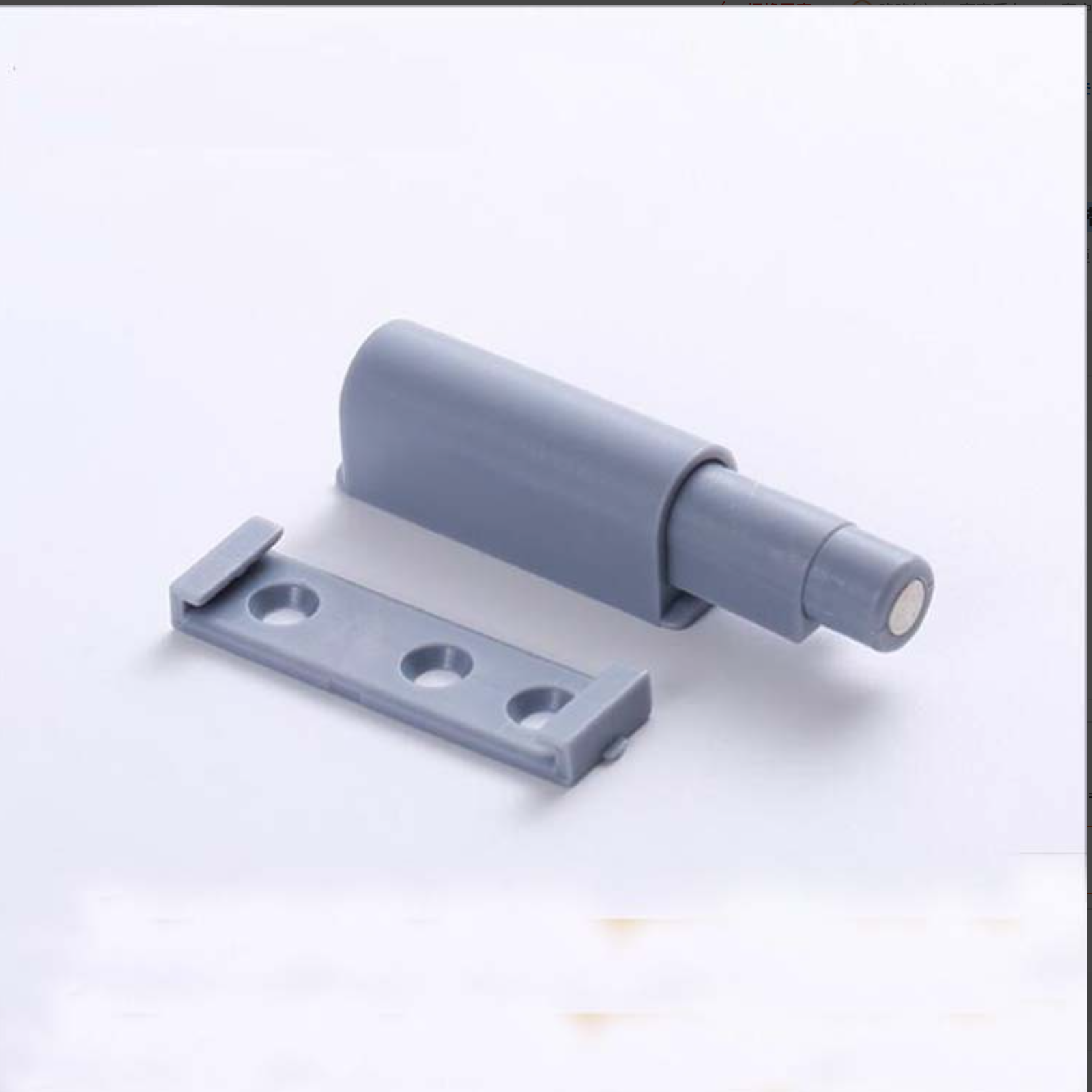 Stubby rebounder magnetic contact cabinet handle free self-ejector with adhesive rebounder