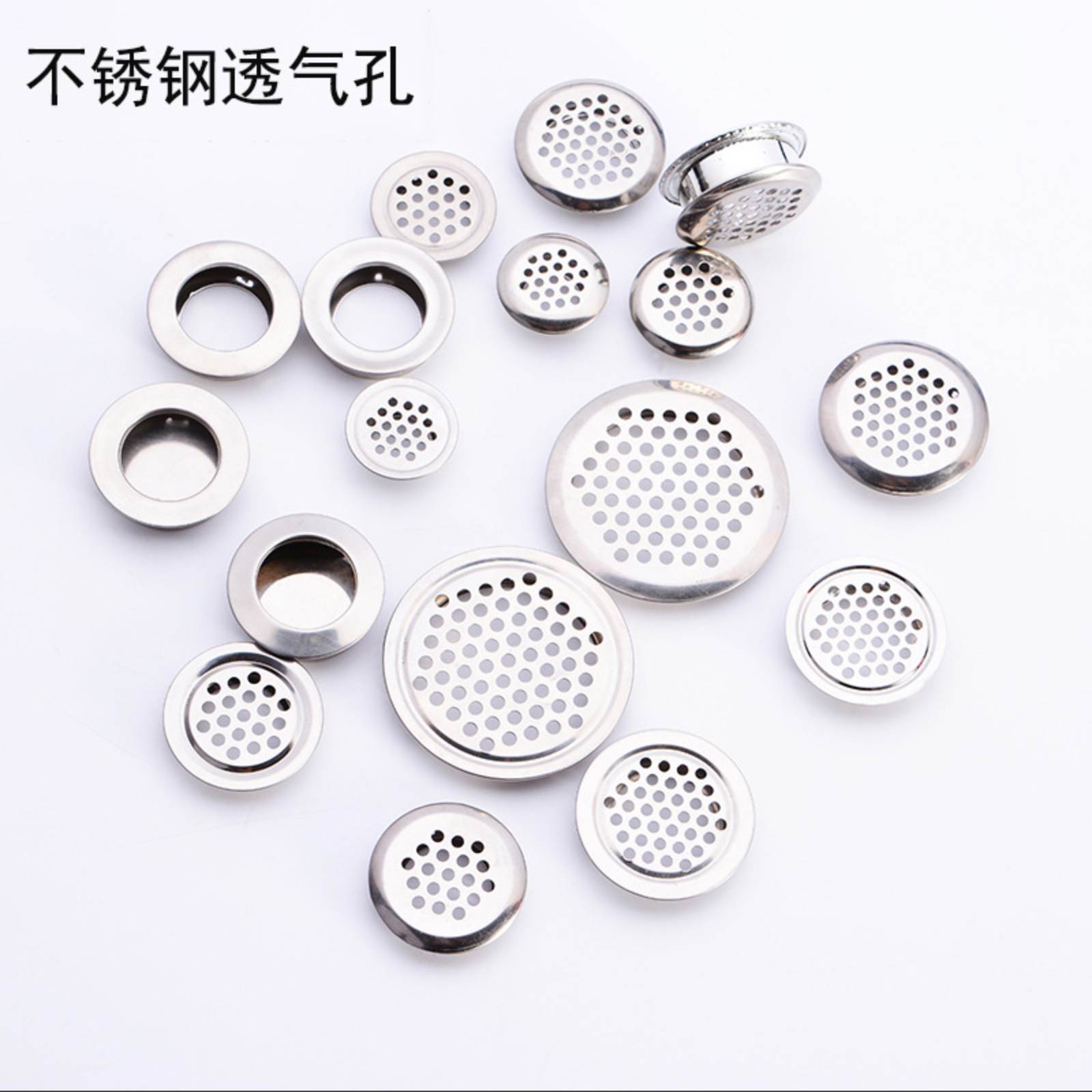 Cabinet closet Shoe cabinet double air vent cover heat dissipation net dark handle vent hole