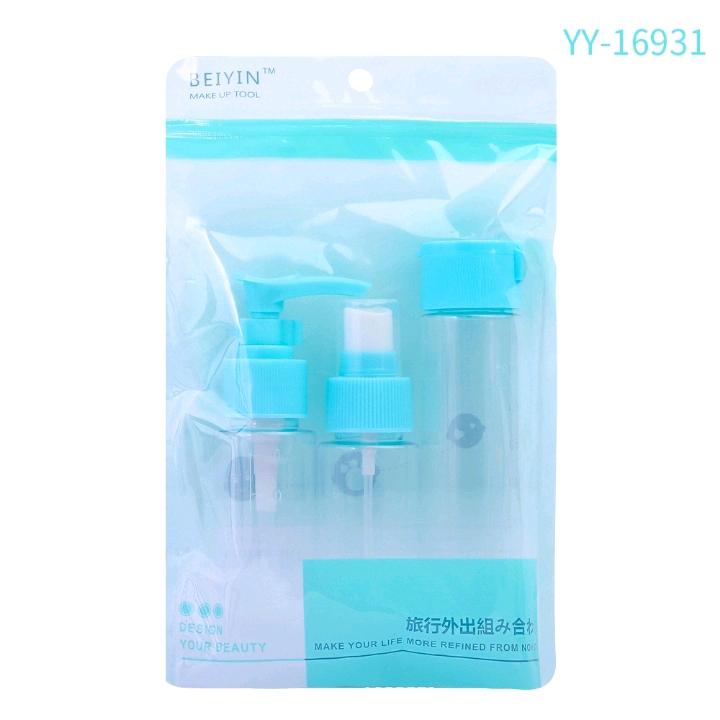 Bagged travel portioning bottles, portable sample portioning bottles, lotion bottles, spray bottles, flip-top bottles details Picture