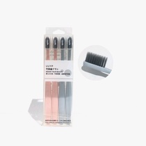 Toothbrush home Adult 4 men women soft bamboo charcoal Student family affordable pack small head independent
