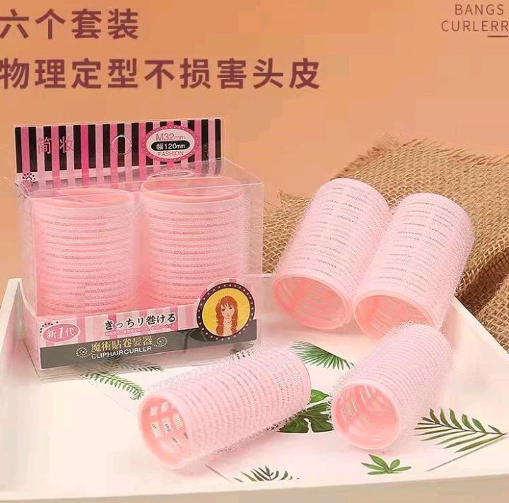 6 rollers Lazy air bangs do not hurt hair pear curler
