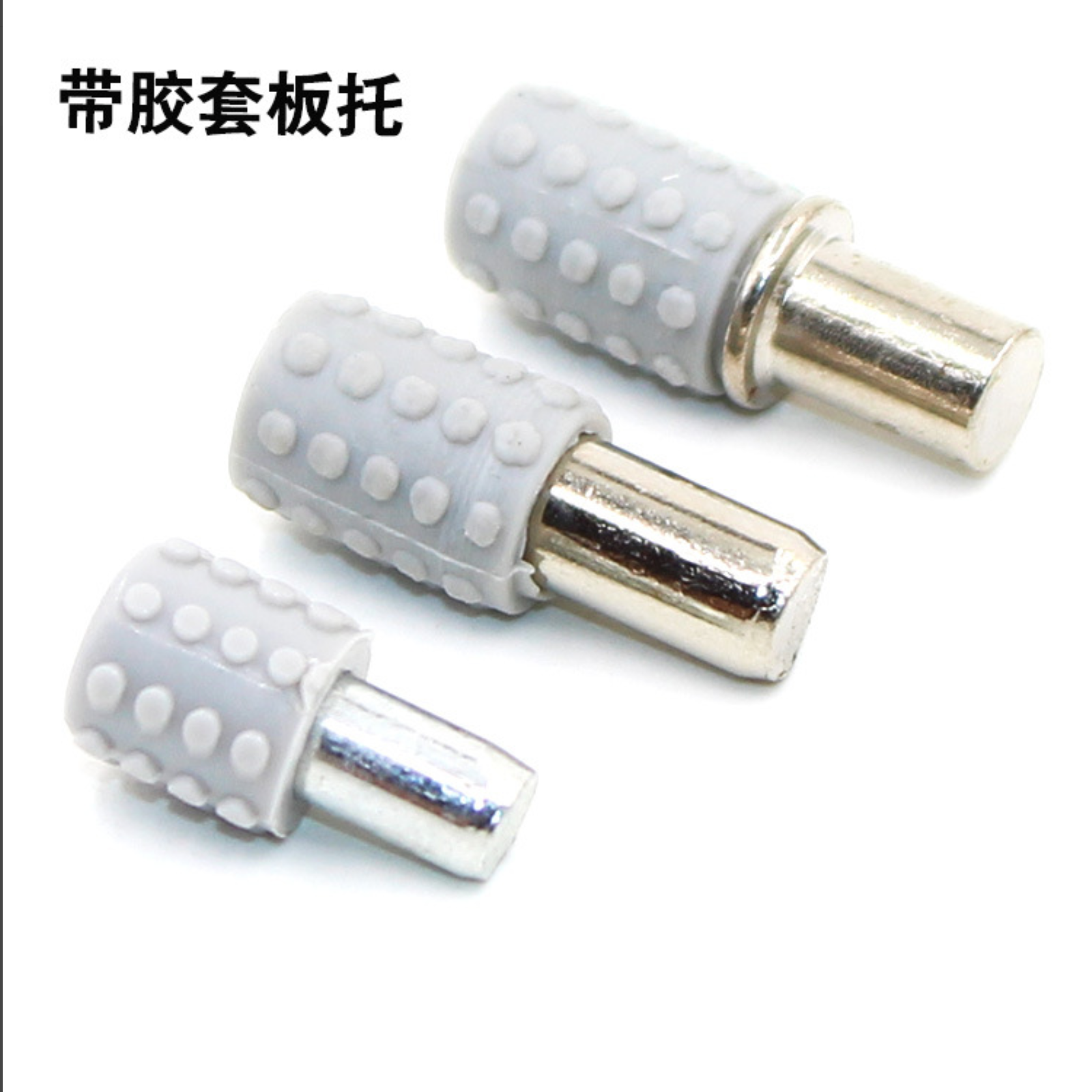 New laminate grain glass plate clapboard clapboard clapboard nail with rubber sleeve high-grade laminate