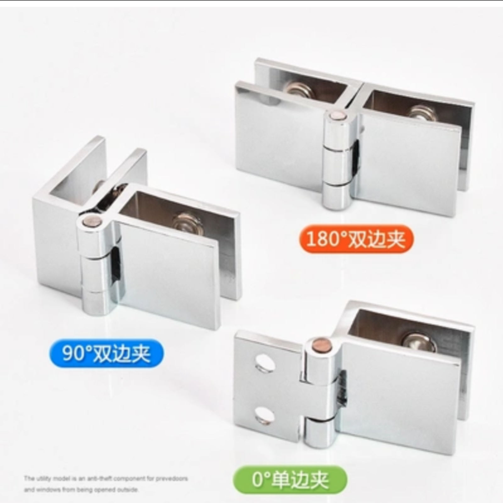 No opening glass hinge copper glass cabinet door hinge glass hinge wine cabinet hinge