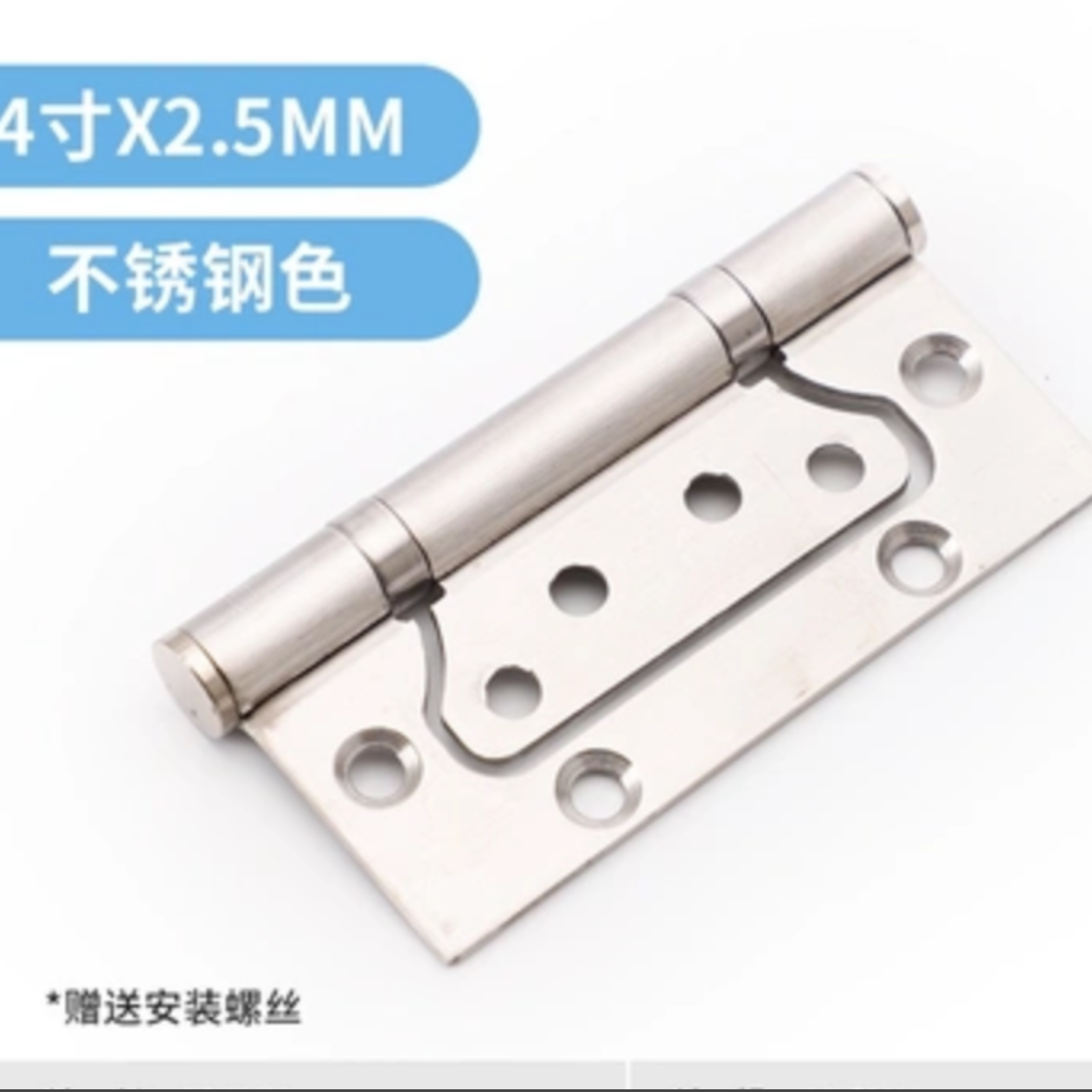 304 stainless steel lightweight muffler hinge manufacturers direct