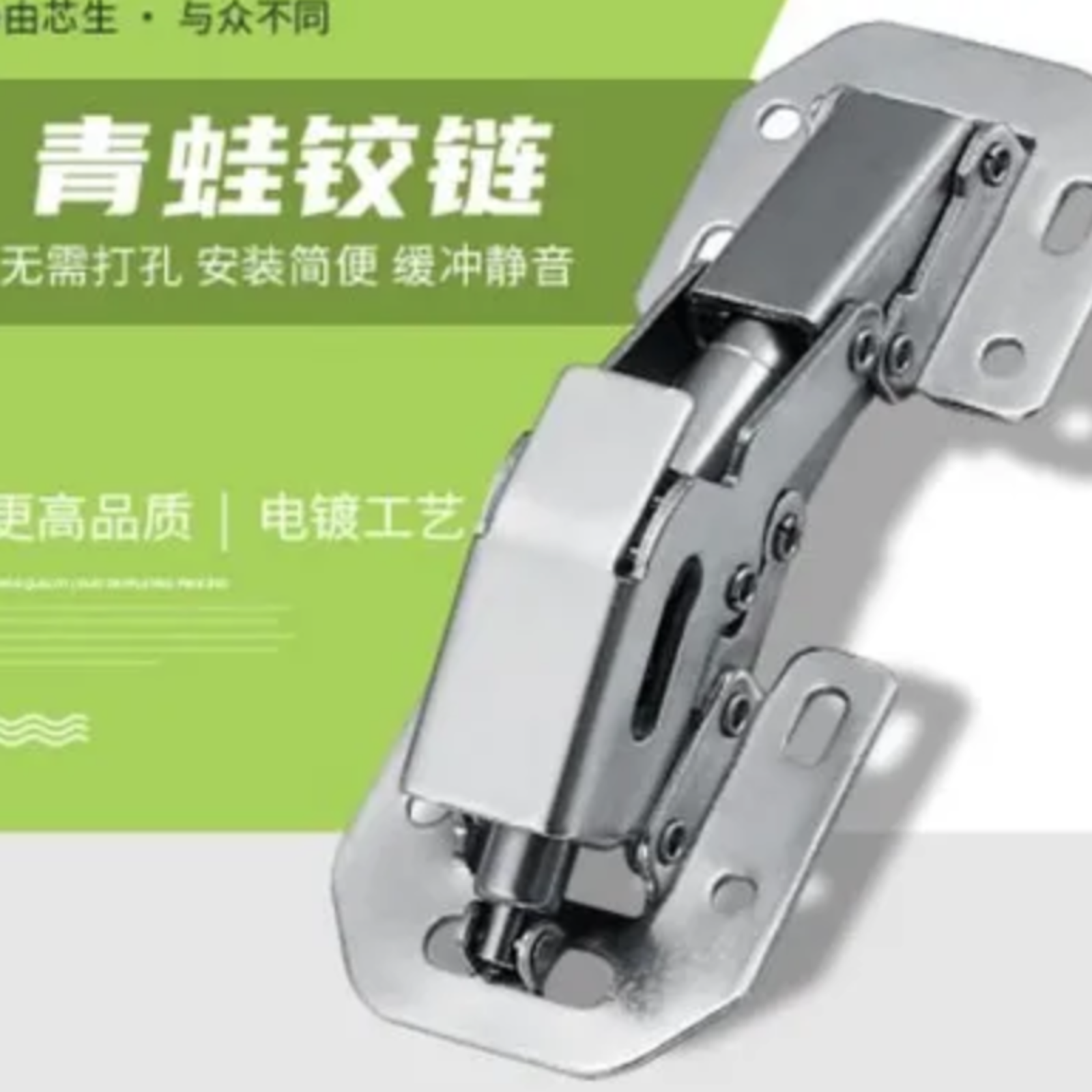 Hinge No-punch thickened hinge Frog no-open hinge cabinet Wardrobe door damper hydraulic buffer door hinge