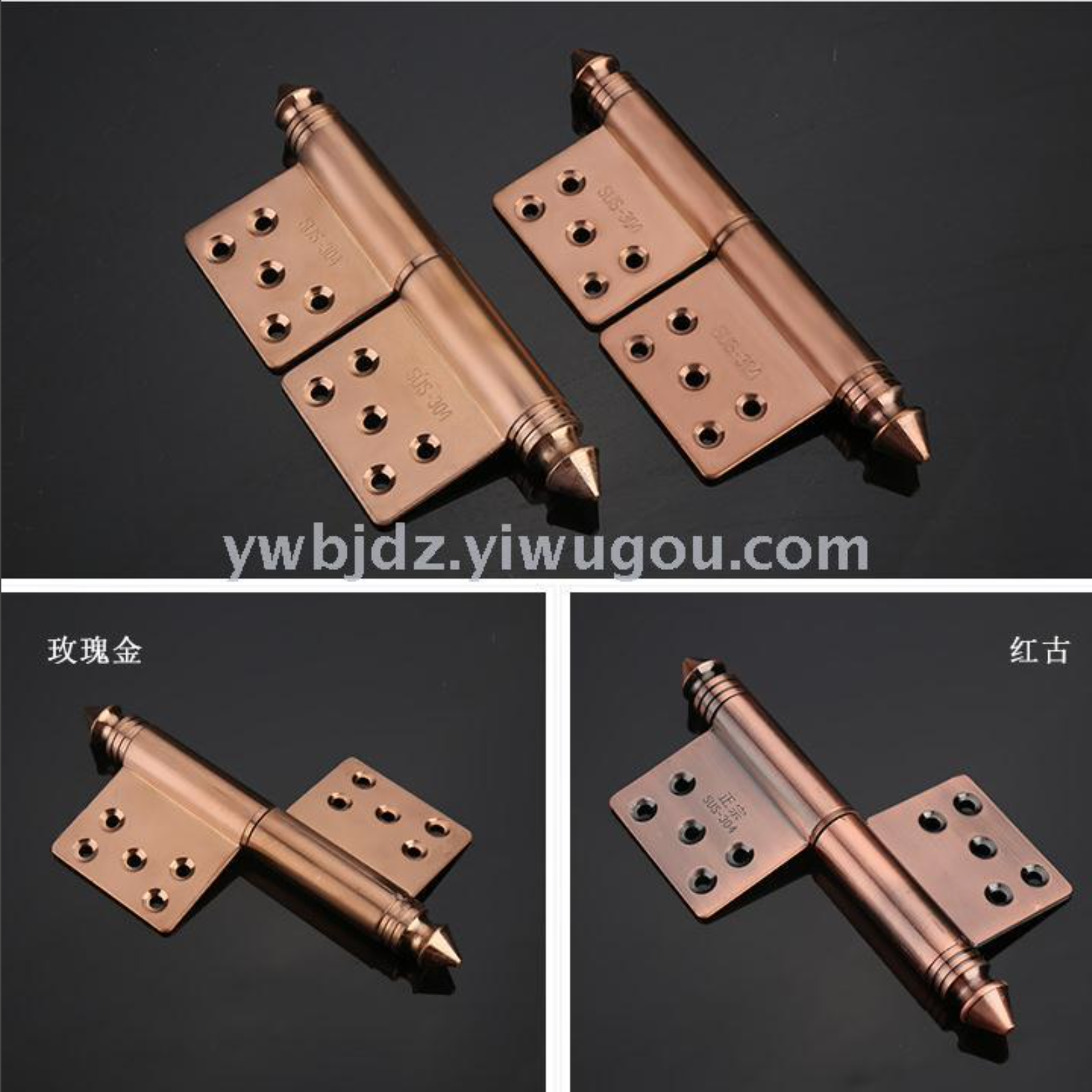 Stainless steel hinge bearing rose gold red ancient hinge doors and Windows home cabinets bedroom door hinge