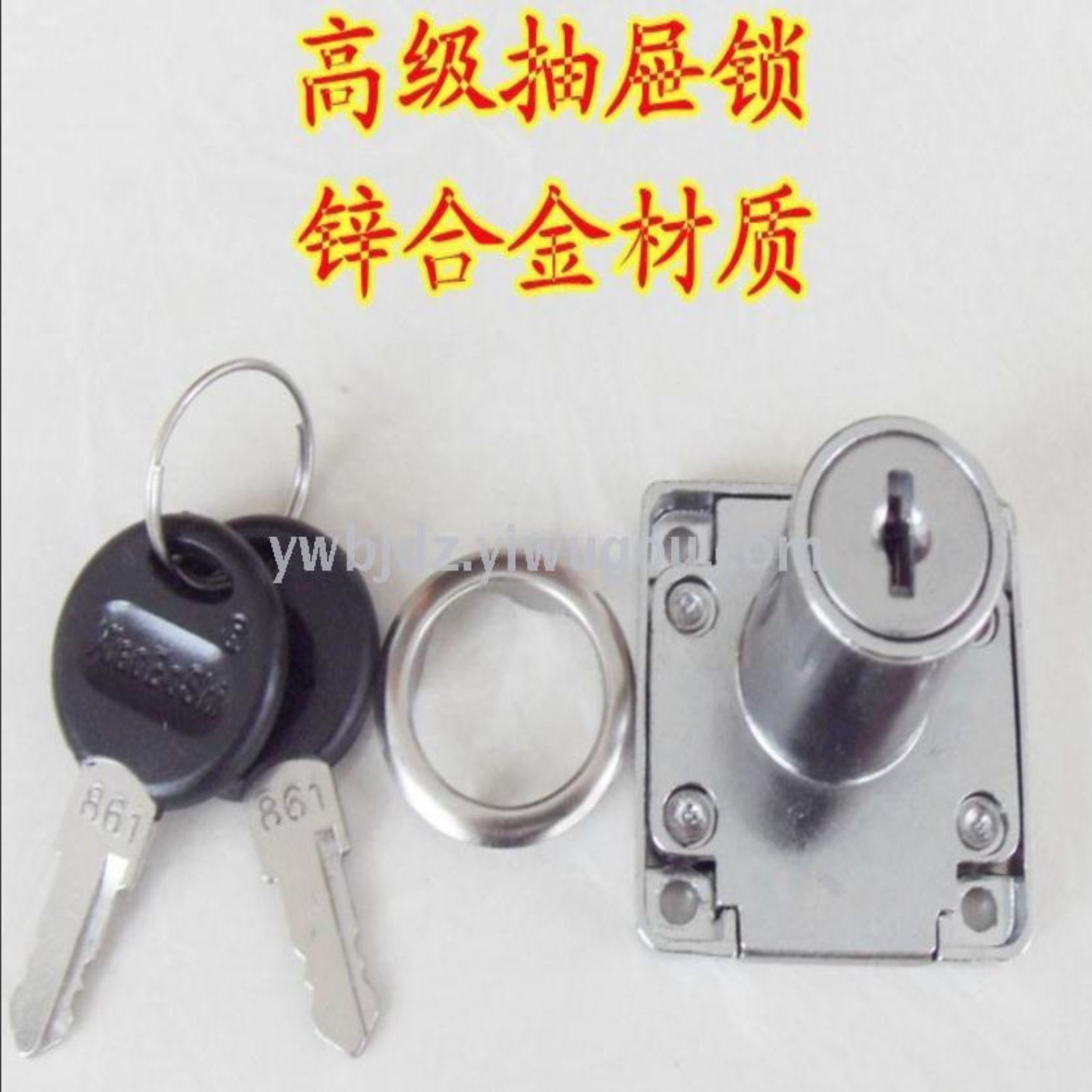 Little Doctor 138-22 Office drawer locks High quality zinc alloy furniture locks Desk locks thumbnail