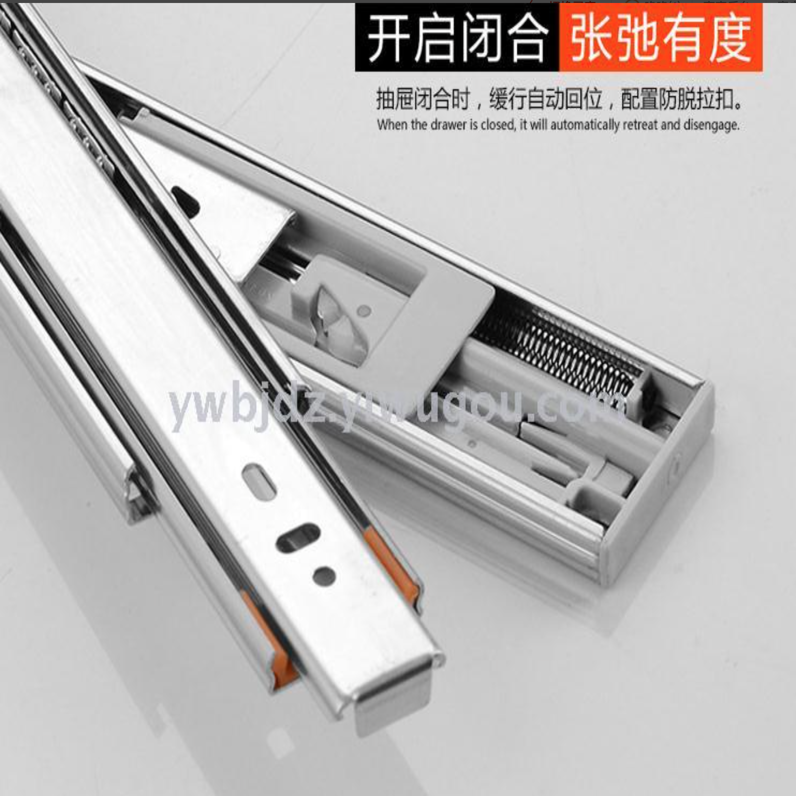 Damped slide rail furniture clothing cabinet track three drawer track buffer slide rail 4512 wide slide