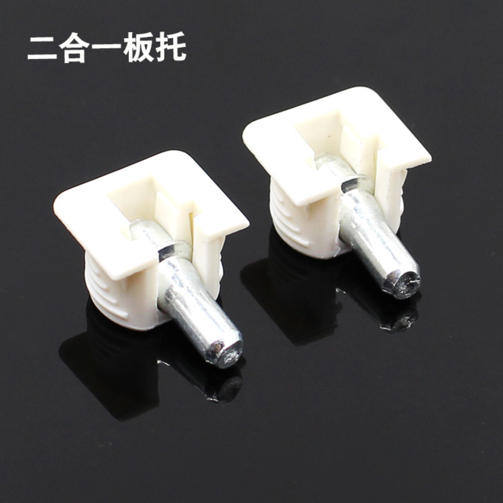 New two - in - one laminated cabinet hidden plastic board pallet pallet pallet pallet