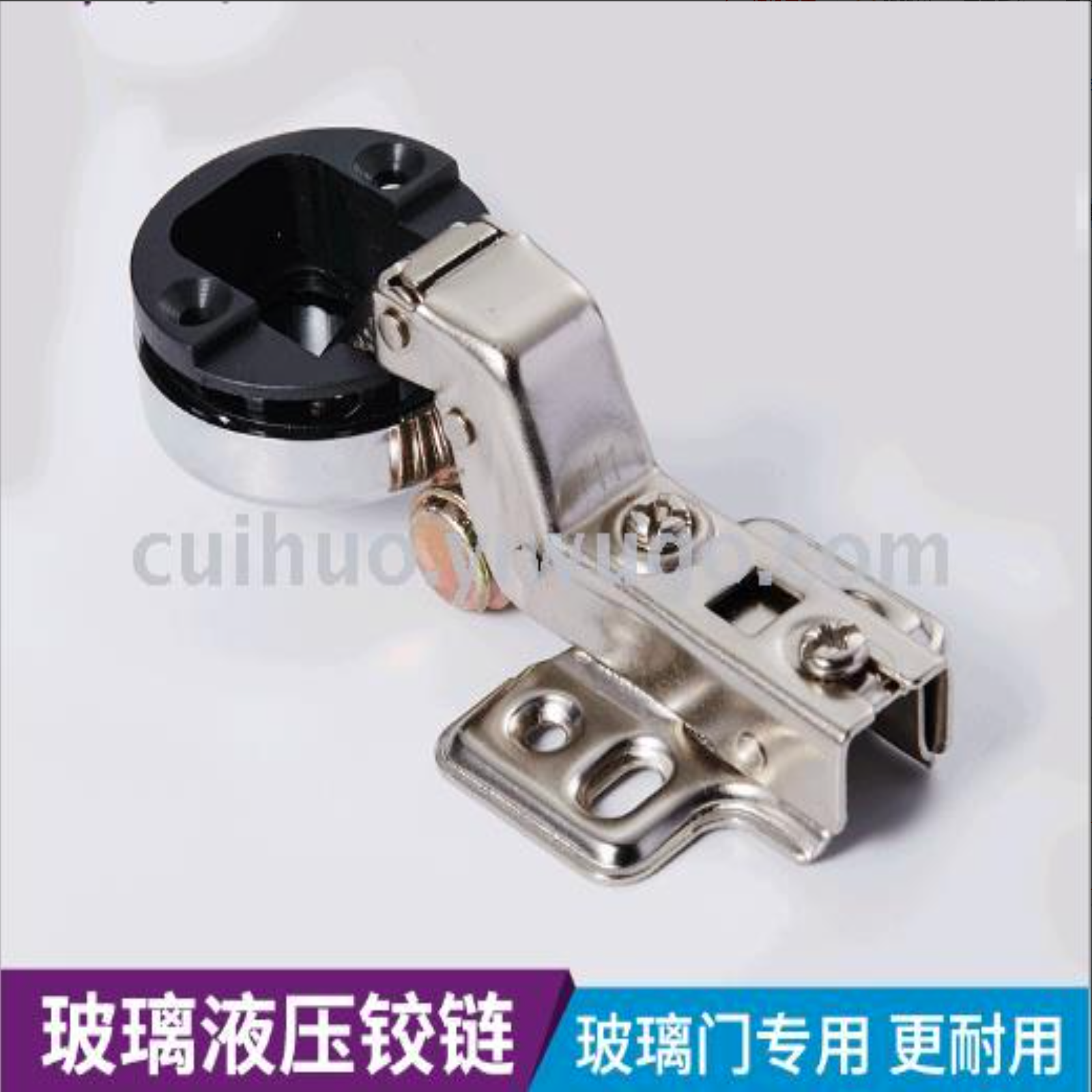 35 cups glass hydraulic Hinge Cabinet Hardware Fixed door hinge 26 cups cushioned damping glass door hinge