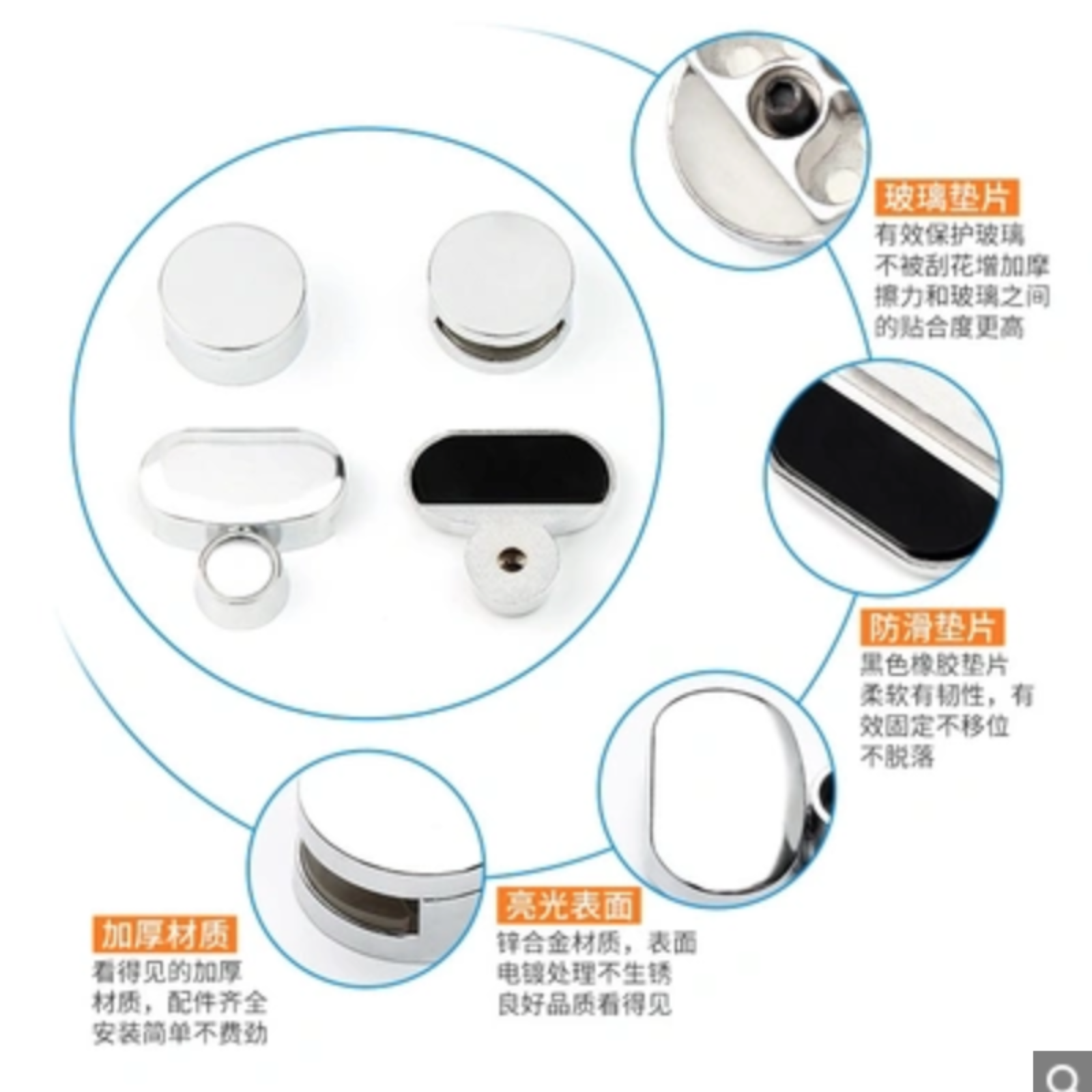 Bathroom bathroom mirror retainer punch holes on the wall mirror nail fixed glass clip